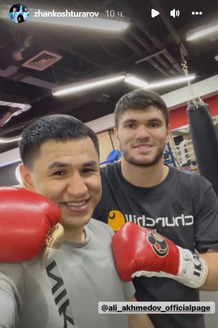 Известные боксёры из Казахстана сделали заявление о своих следующих боях