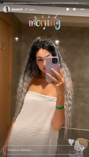 В Сеть попало фото сексуальной казахстанской волейболистки без одежды