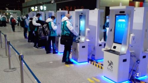 Как встретили казахстанцев на Олимпиаде-2022 в Пекине