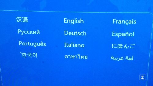 Как встретили казахстанцев на Олимпиаде-2022 в Пекине