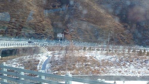 Как встретили казахстанцев на Олимпиаде-2022 в Пекине