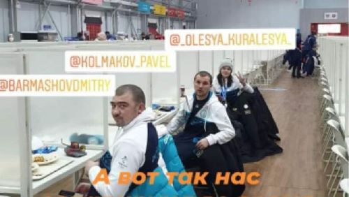 Где живут казахстанские спортсмены на Олимпиаде? Появился репортаж из Пекина. Фото