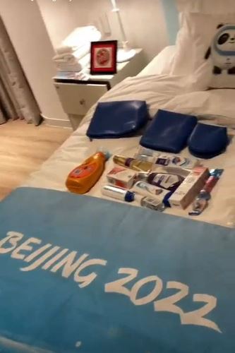 Где живут казахстанские спортсмены на Олимпиаде? Появился репортаж из Пекина. Фото