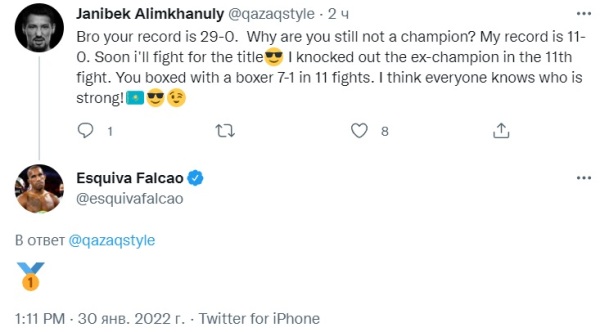 Жанибек Алимханулы победил нокаутера с рекордом 29-0 еще до боя