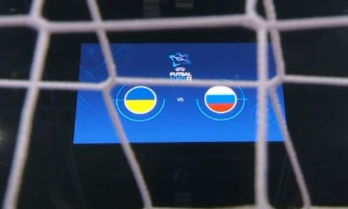 Украина против России. Видеообзор эпичного матча за выход в финал Евро-2022 по футзалу