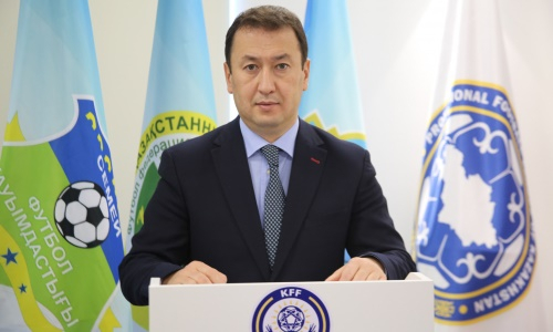 Азамат Айтхожин объяснил формат проведения выборов президента КФФ