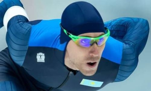 Казахстанский конькобежец дебютировал на Олимпийских играх