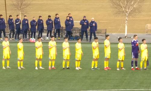 Сборная Казахстана до 19 лет потерпела поражение от Армении. Видео