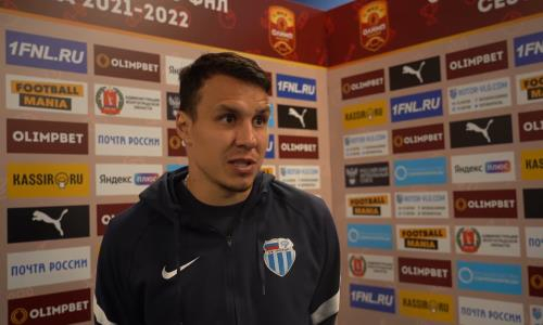 «Это нереально». Российский футболист высказался о своем переходе в «Актобе» и трансфере Жерара Гоу