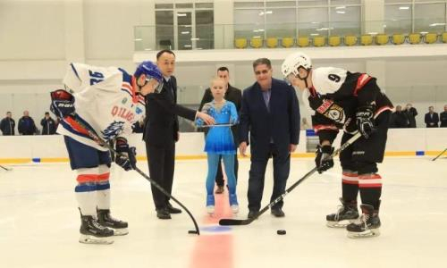 Ледовый дворец торжественно открыли в Костанае