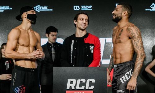 Прямая трансляция боя казаха Ильяса Хамзина с бразильцем на турнире RCC Intro 19 в Екатеринбурге