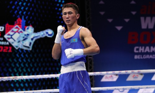 «Казахский Ломаченко» без боя выиграл «золото» «малого чемпионата мира» по боксу