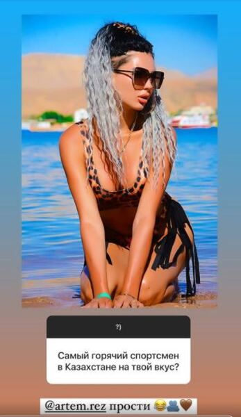 Красотка с обложки Playboy назвала самого горячего спортсмена из Казахстана