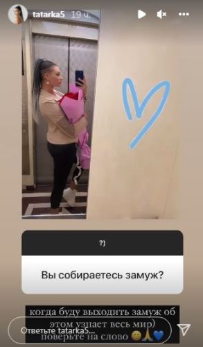 «Поверьте на слово». Казахстанская волейболистка из Playboy заинтриговала планами на замужество