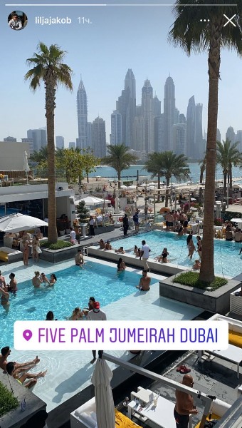 Бомбардир «Барыса» отдыхает на одном из дорогих курортов. Фото