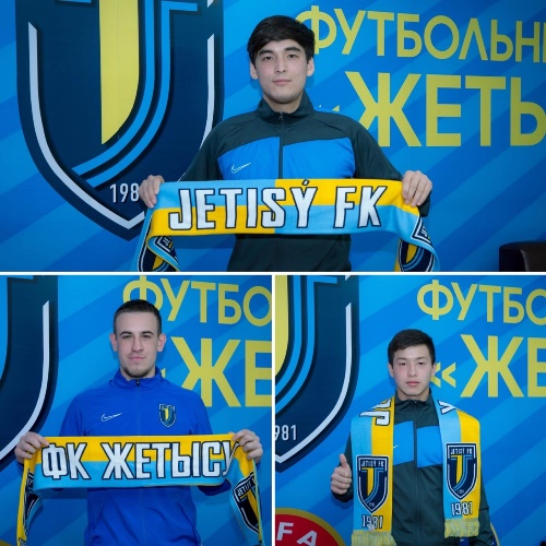 «Жетысу» официально объявил о подписании трех игроков