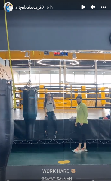 Сабина Алтынбекова показала свою тренировку с мужем. Фото