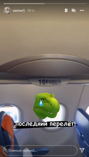 Потенциальный новичок «Кайрата» сделал интригующее заявление