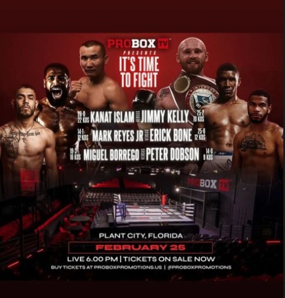 Канат Ислам показал афишу своего боя за титул WBO