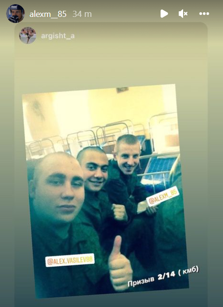 Хоккеист сборной Казахстана показал архивное фото времен службы в армии