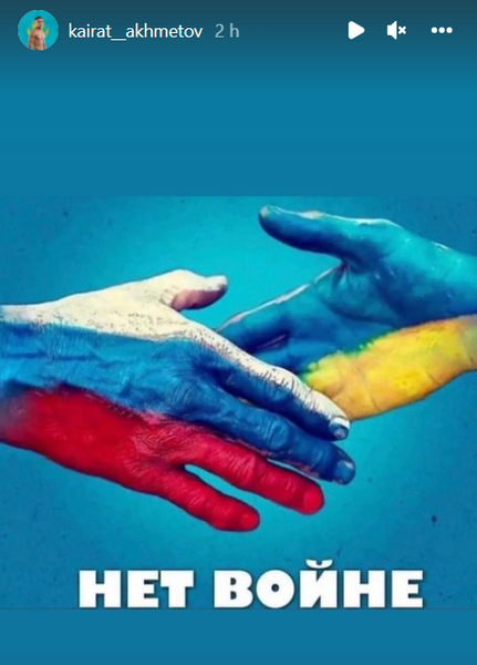 Казахстанский экс-чемпион из One FC сделал однозначное заявление о ситуации в Украине