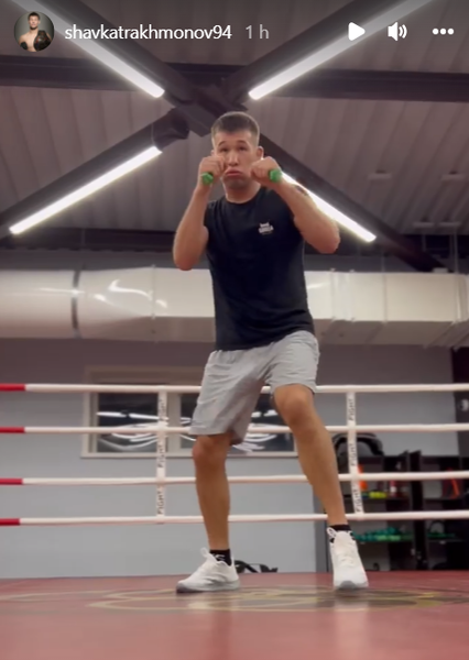 Шавкат Рахмонов поделился фрагментом тренировочного процесса. Фото