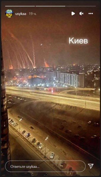 Александр Усик показал миру последствия военной операции России в Украине. Фото