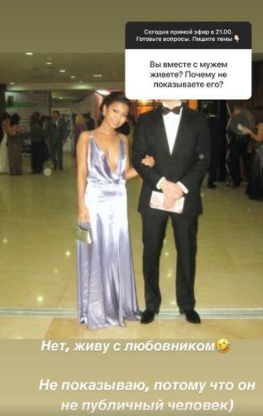 Одна из самых знойных спортсменок Казахстана впервые показала своего мужа. Фото