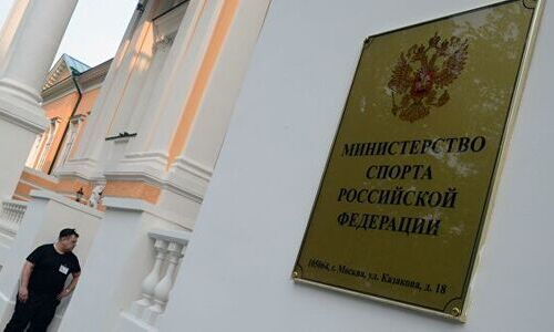 В России начали переговоры о создании чемпионата СНГ с участием Казахстана