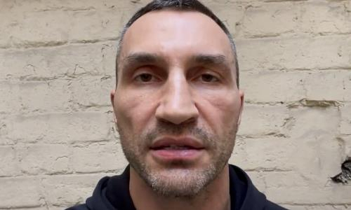 Владимир Кличко призвал сделать Киев столицей мира. Видео