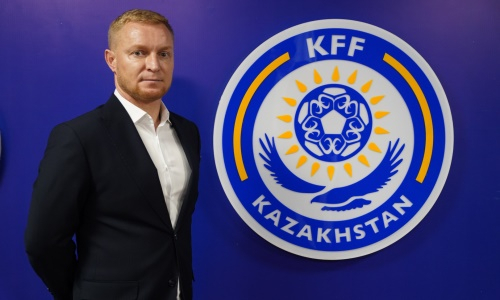Официально назначен новый главный тренер сборной Казахстана