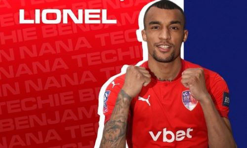 Воспитанник ЦСКА нашел новый клуб после ухода из команды КПЛ