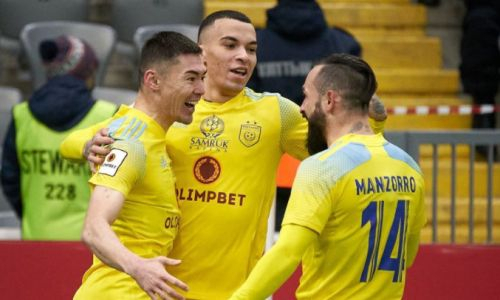 «Астана» благодаря быстрому голу выиграла первый матч КПЛ-2022