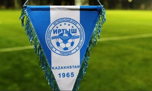 В Павлодаре решили возродить футбольный клуб «Иртыш»