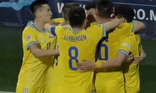 Сборная Казахстана выиграла официальный матч впервые за полтора года