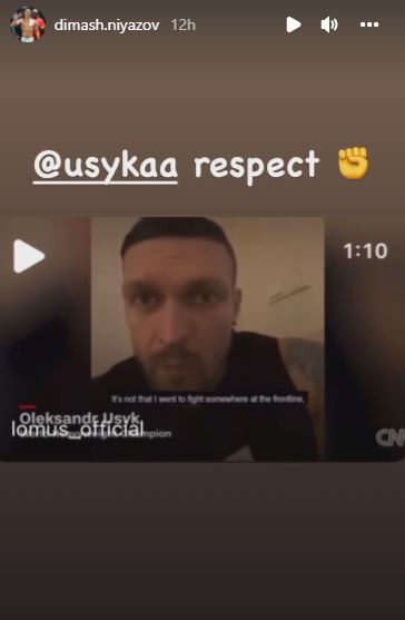 Казахский боксер-полицейский из США обратился к защищающему Украину Александру Усику