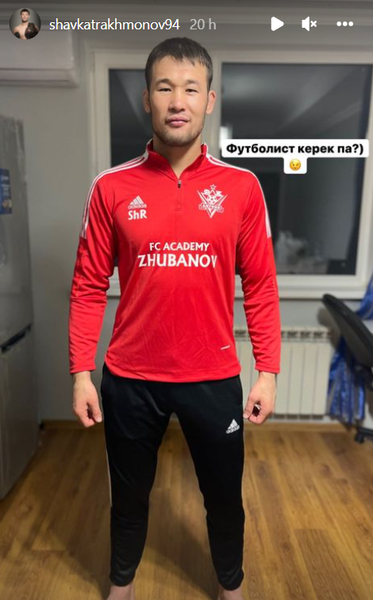 Шавкат Рахмонов выбрал для себя клуб КПЛ. Фото