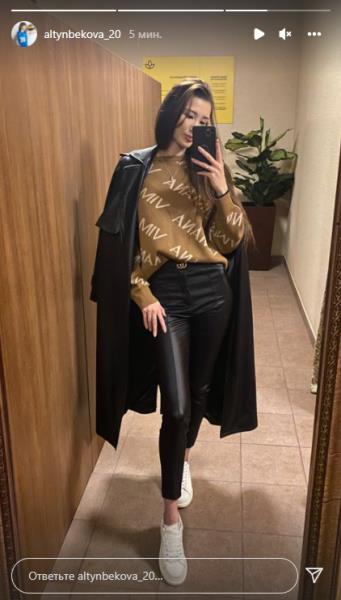 Сабина Алтынбекова решила порадовать фанатов своей красотой на новых фото