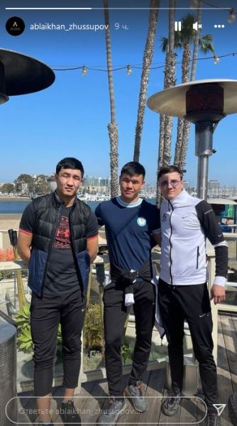 Известные казахстанские боксеры-профи прилетели в США