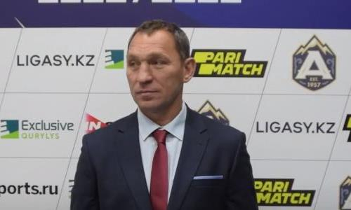 «Надо добавлять». Наставник «Арлана» оценил серию плей-офф чемпионата Казахстана с «Кулагером» 4:0