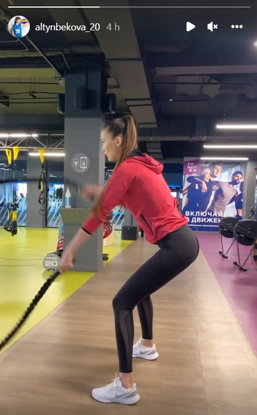 Сабина Алтынбекова после возвращения к тренировкам показала свою форму. Фото