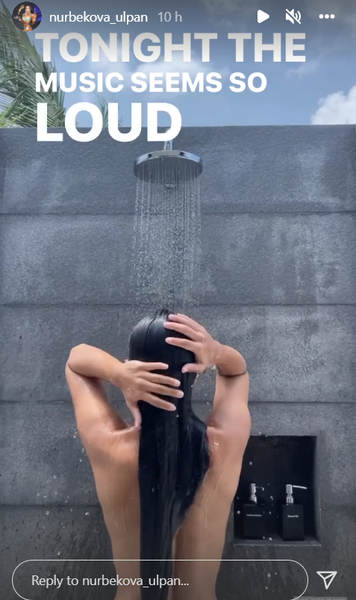 Одна из самых горячих спортсменок Казахстана сняла все и приняла душ. Фото