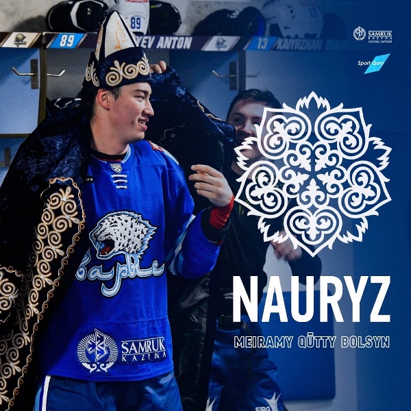 Завершивший сезон «Барыс» адресовал сообщение болельщикам