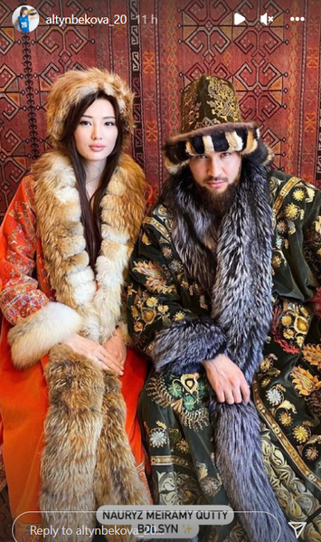 Сабина Алтынбекова предстала с мужем в традиционных казахских нарядах и сделала обращение. Фото
