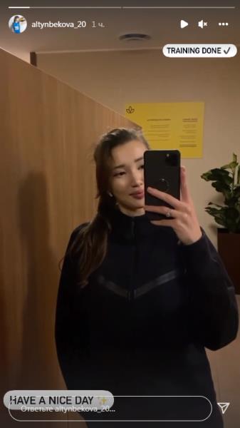 Сабина Алтынбекова порадовала новыми милыми фото и обратилась к болельщикам