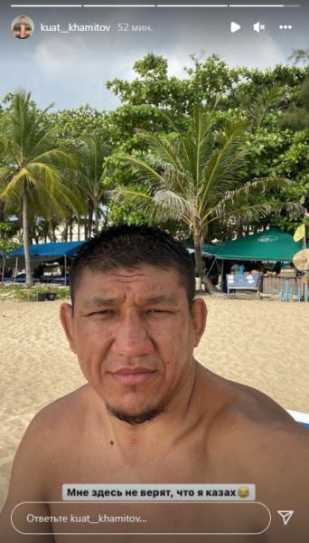 Куату Хамитову не поверили, что он казах. «Найман» отреагировал. Фото