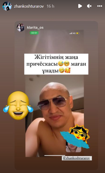 Жанкош Тураров кардинально поменял внешность. Фото