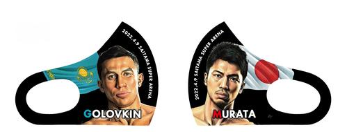Зрители боя Головкин — Мурата получат необычный памятный сувенир. Фото