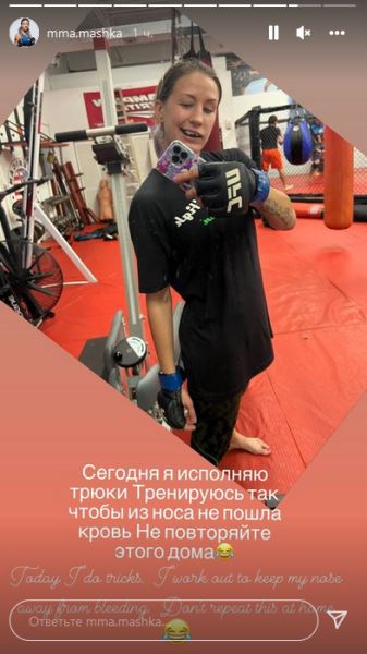 «Не повторяйте этого дома». Первая казахстанка в UFC возобновила тренировки после операции