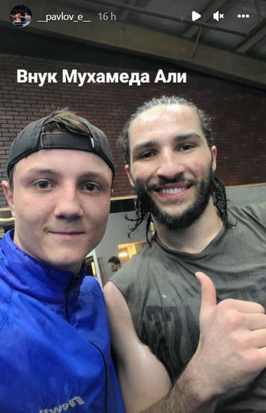 Непобежденный казахстанский боксер показал фото с внуком Мухаммеда Али